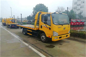 射洪附近24小时救援车电话