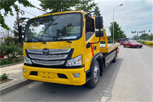 射洪汽车救援头像