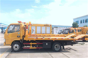 射洪送油救援服务